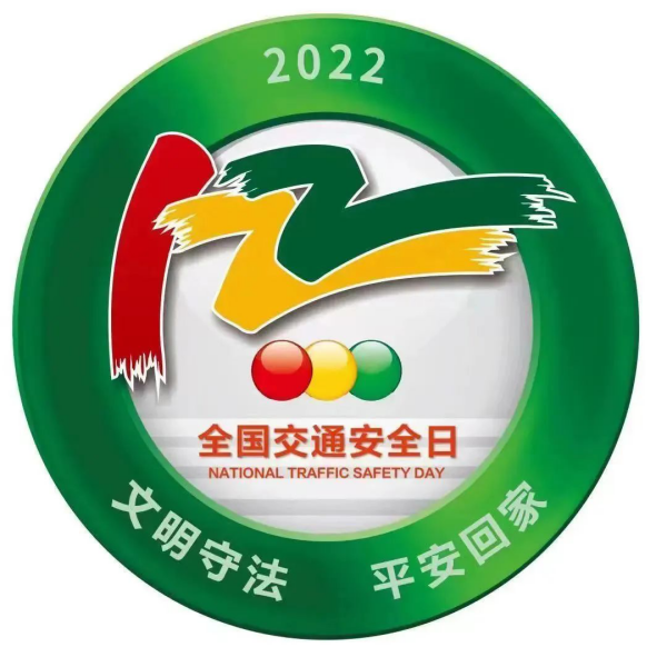 岳陽市江南通信職業(yè)技術學校,岳陽江南學校,岳陽江南通信學校,岳陽職業(yè)學校