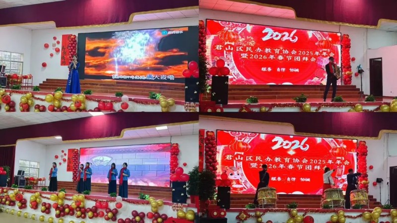 岳陽市江南通信職業(yè)技術(shù)學校有限公司,岳陽江南學校,岳陽江南通信學校,岳陽職業(yè)學校